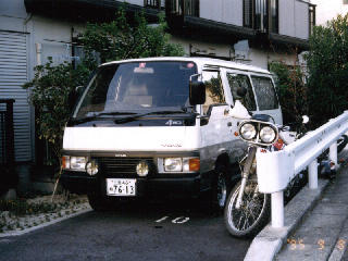 Nissan urvan 4wd #10